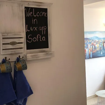 Appartement Lux Sofia *